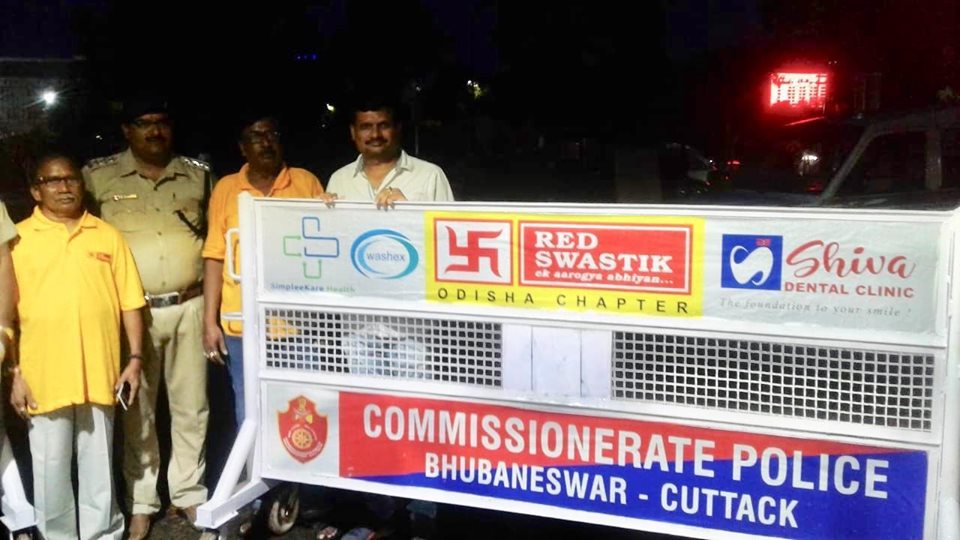 Odisha Event